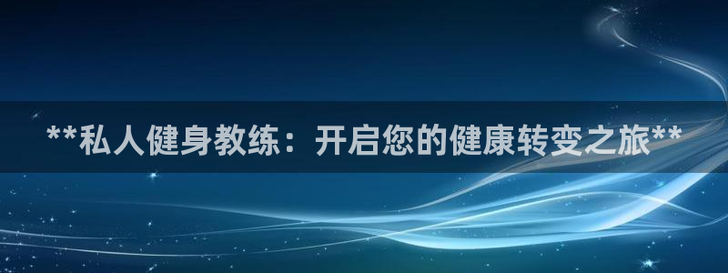 龙八国际服官网入口