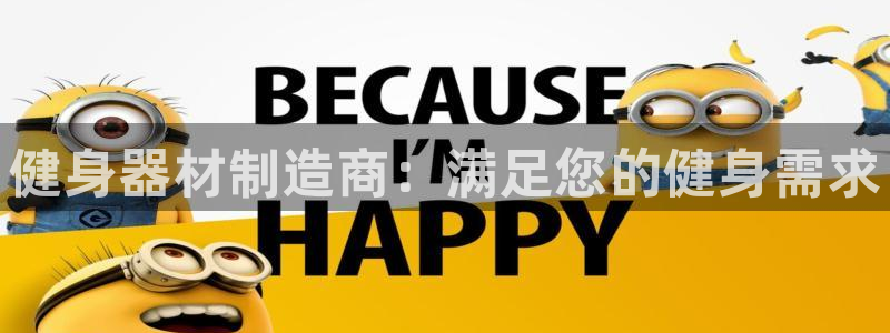 龙8国际唯一官网官方版
