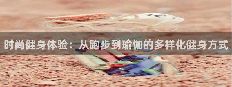 龙8国际官网-点此进入