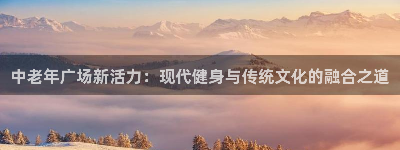 龙8国际官网app下载旧