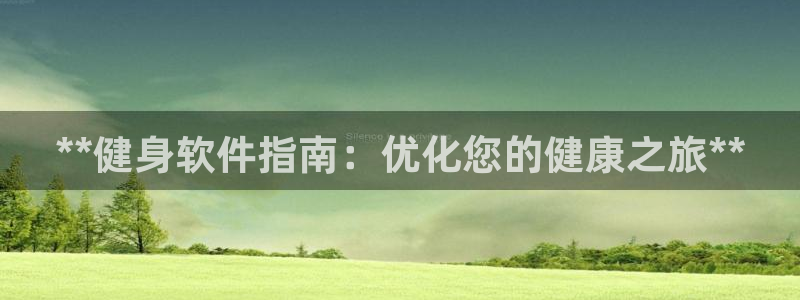 龙8国际游戏公司官网