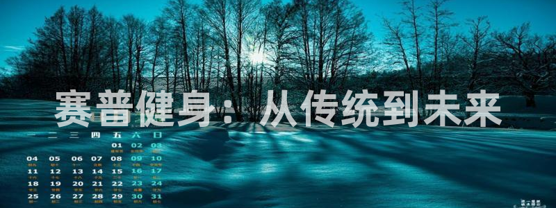 龙8国际app客户端下载