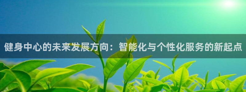 龙8游戏官方进入