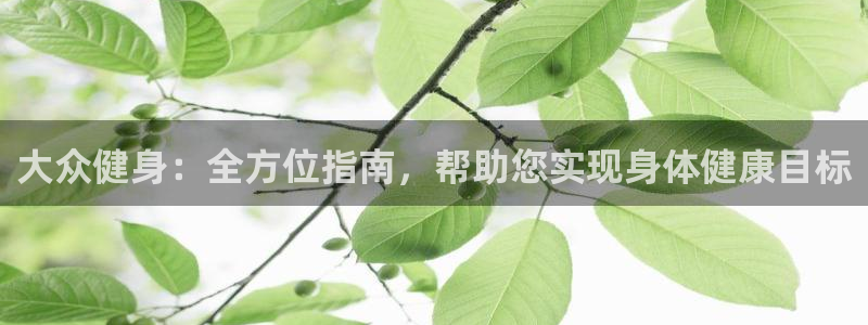 龙8国际官方网站手机版