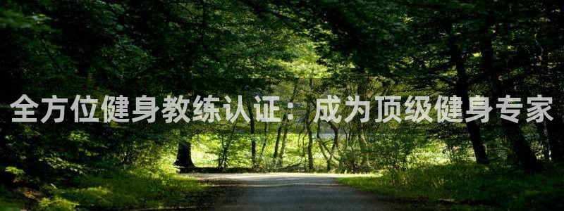 龙8国际龙8官方网站