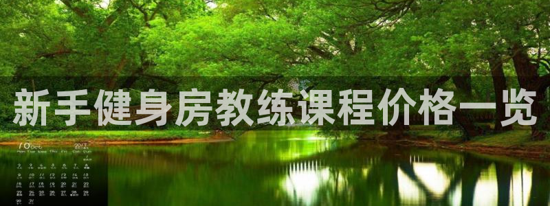 龙8国际官方网页