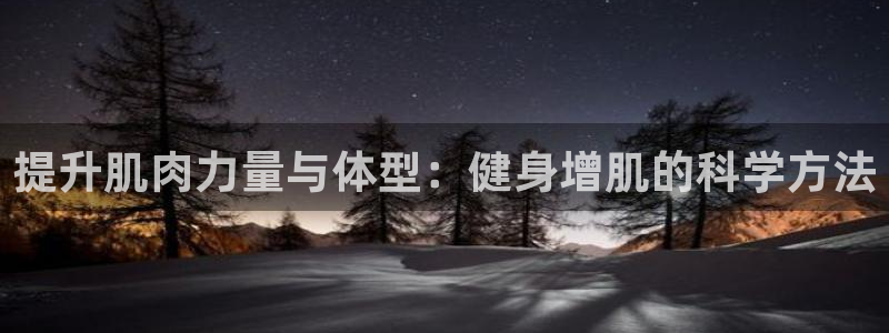 龙8国际登入
