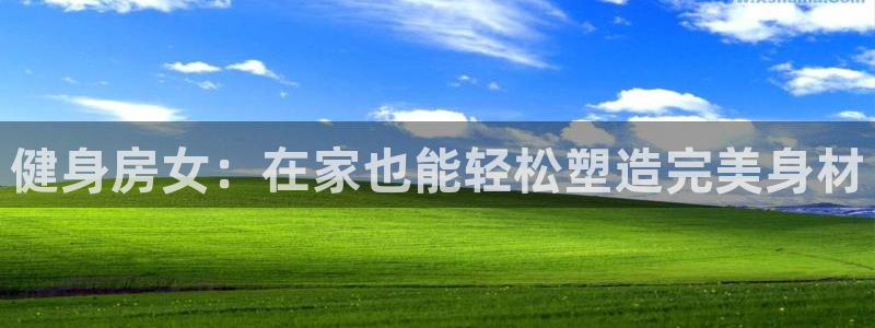 龙8国际游戏公司官网