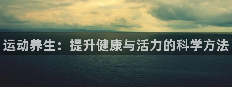 龙8国际网页版下载