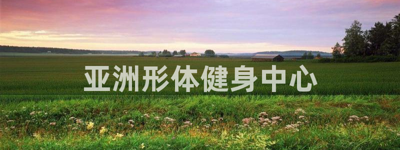 龙8国际app下载客户端