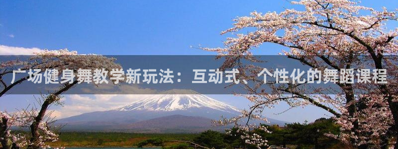 龙8游戏平台老虎机