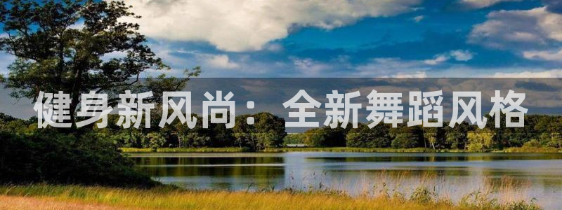 龙8国际pt官方网址