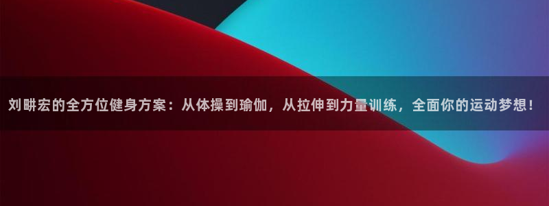 下载龙八国际
