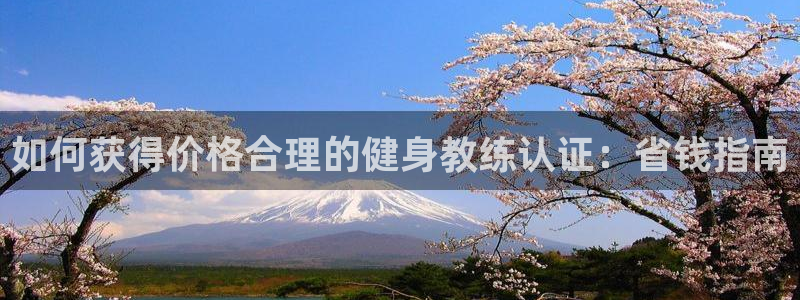 龙8国际头号玩家下载
