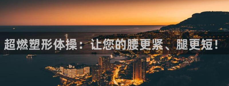 龙8国际pt网址官方