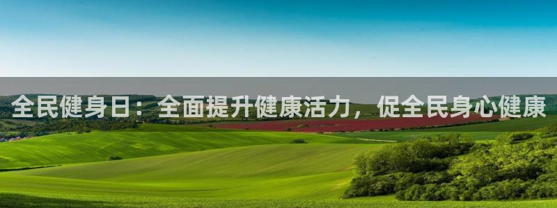 龙8国际手机网页版