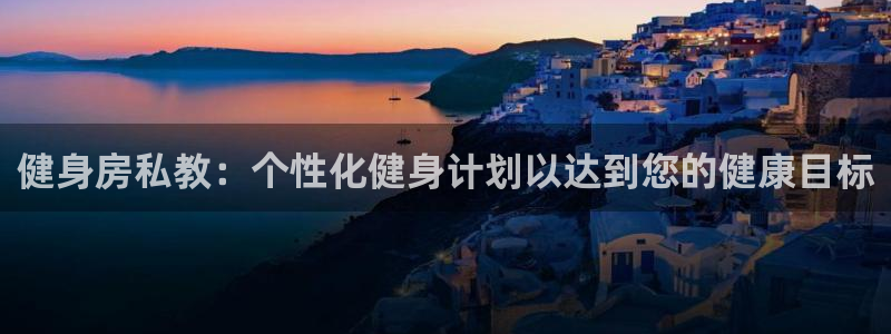 龙8 国际