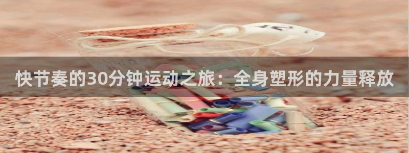 龙8国际官网娱乐