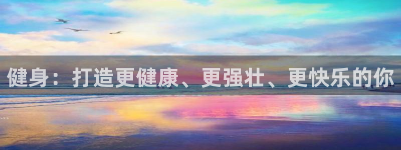 龙8国际pt网址