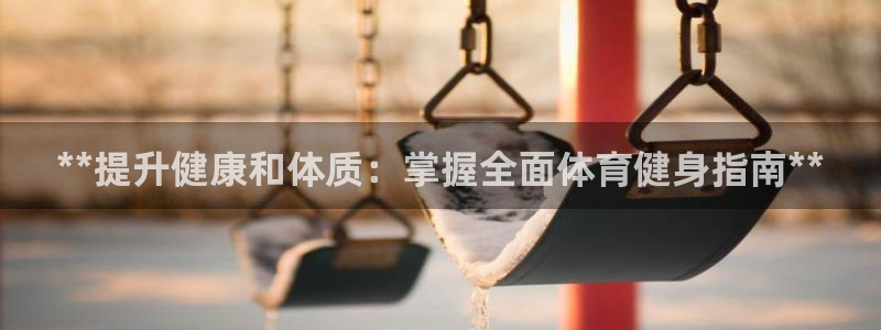 龙8游戏官方网站s