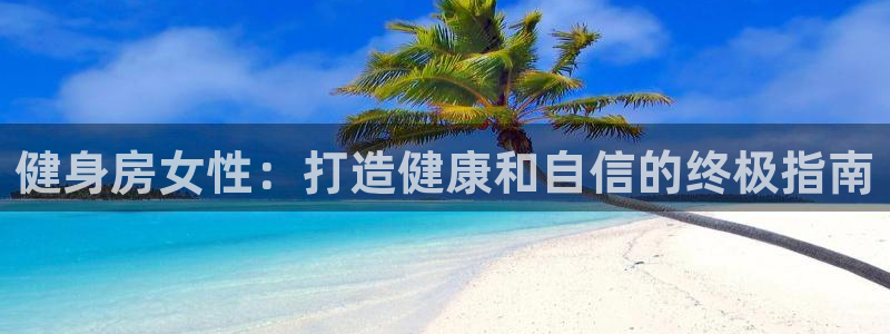 龙8游戏官方网站s