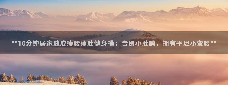 龙8游戏网站