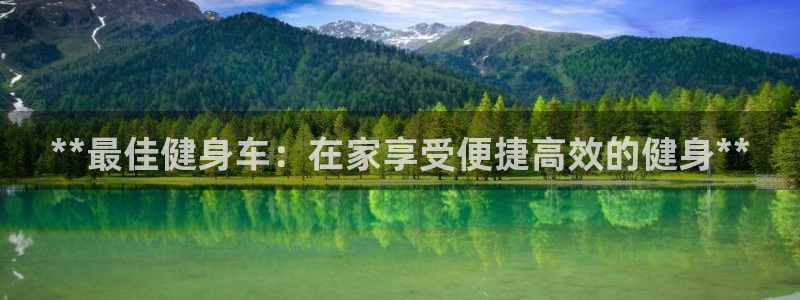 龙8国际3.0