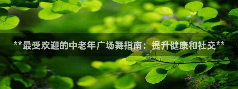 龙8国际long8龙8游戏