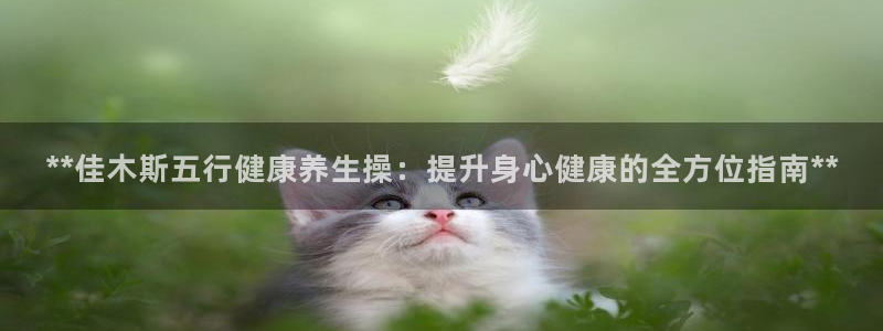 龙8国际网页登陆