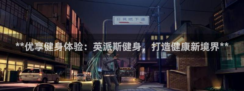龙8游戏网站