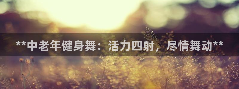 龙8国际pt网址官方