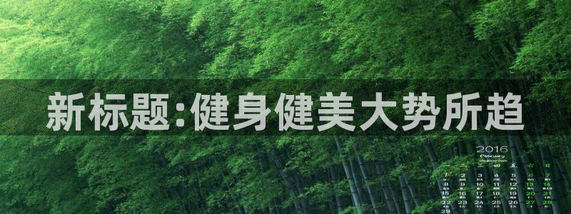 龙8国际的官方网站