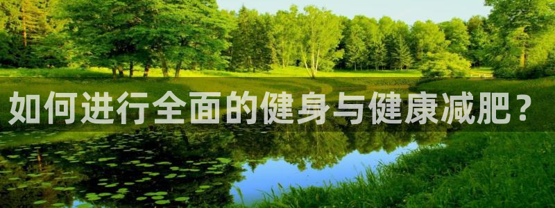 国际龙8唯一登陆