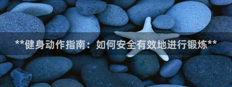 龙八国际娱乐官网app