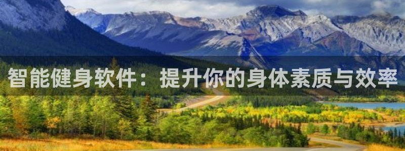 龙8国际平台输了多少