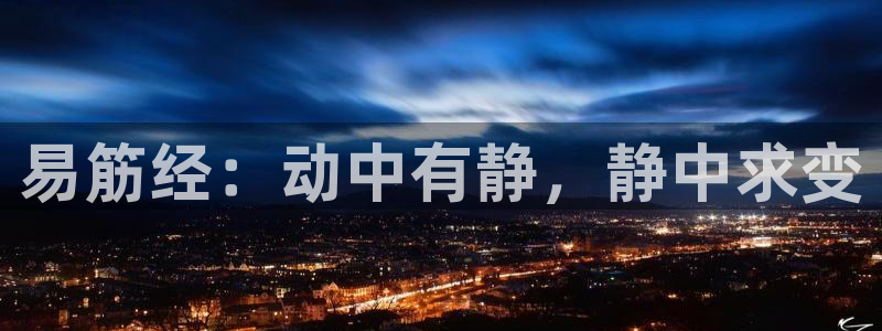 国际龙8官网pt客户端