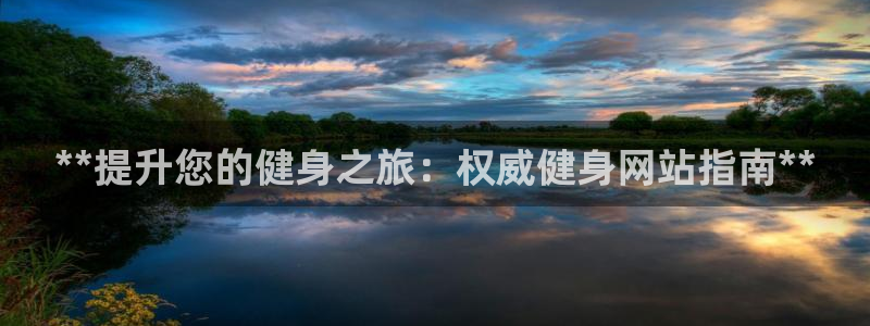 龙8国际龙8官方网站