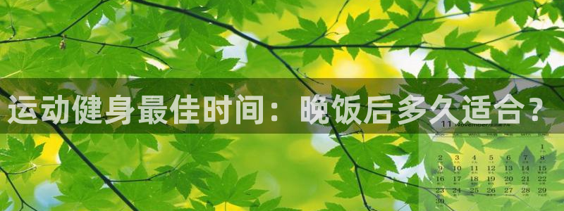 开户送88元体验金网站