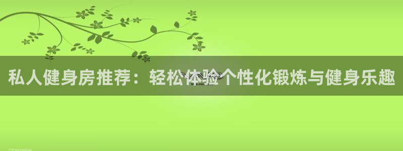 龙8国际官网娱乐