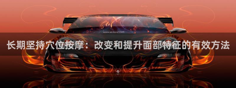 龙8国际总代理