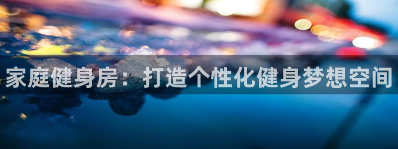 龙8国际总代理