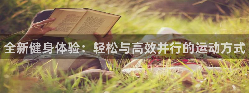 龙8国际平台输了多少