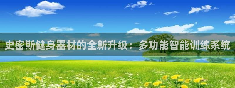 龙8国际头号玩家是谁