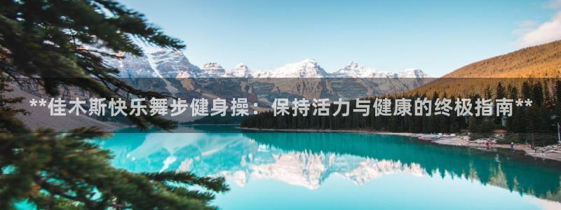 龙8国际被侦破了吗