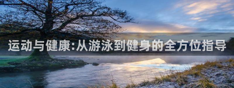 龙8国际是真的吗