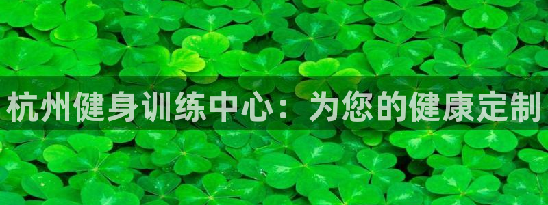 龙8国际2020官方网站