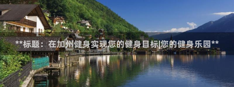 龙8国际唯一官网官方版