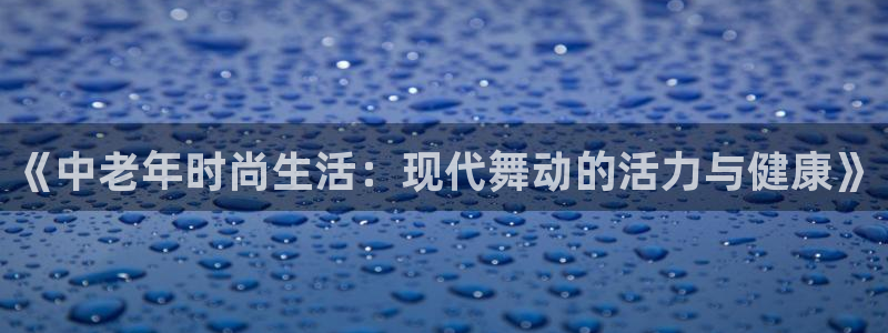 龙8国际平台提款被黑