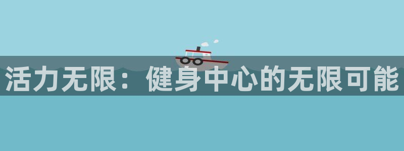 龙8国际网址