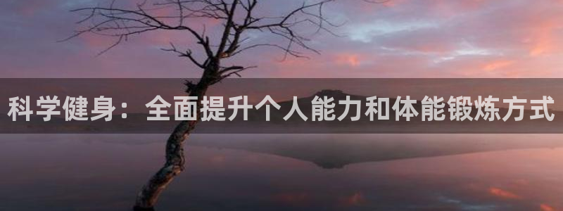 龙8国际客服